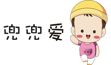 �����ۣ���ۣ����I(y��)���޹�˾