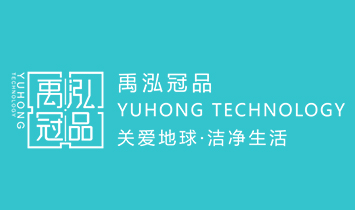 ������Ʒ�h(hu��n)���Ƽ����Ϻ������޹�˾