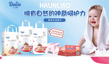 ��������ʢ����(sh��)�I(y��)�l(f��)չ���޹�˾