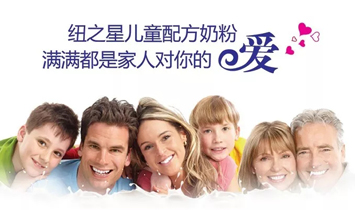 �Ϸʳȹ�ĸ����Ʒ�Q�����޹�˾