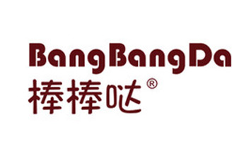 Ȫ���к����l(w��i)����Ʒ���޹�˾