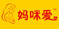 媽咪愛(ài)我