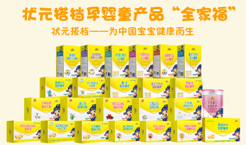 �V�ݠ�Ԫ�ɽ����a�I(y��)���޹�˾