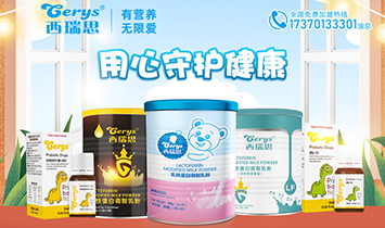 �M�ݿ����Q(m��o)�����޹�˾