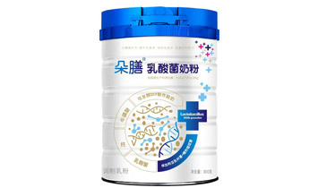 ��������(r��n)ʳƷ���޹�˾