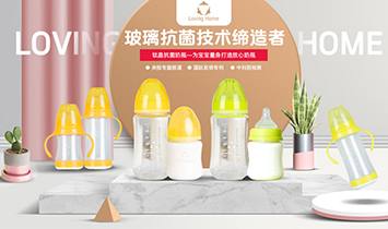 �ػʍu�׹�⁾��ز��Ƽ����޹�˾