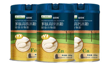 ������(l��)��ƝʳƷ���޹�˾