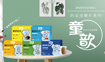 ��(gu��)ˎ���F(tu��n)��Ŀ��ˎ�I(y��)��ͯ짣�