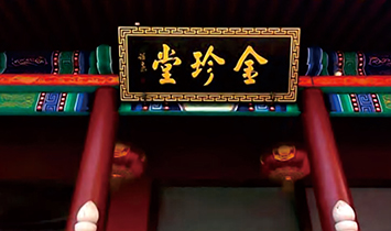 �������������﹤�̼��g(sh��)����؟�ι�˾