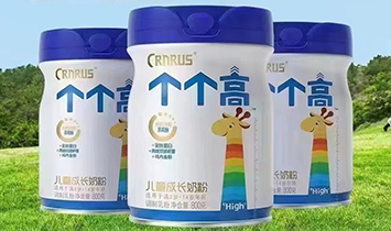 ��򲩼{�\�����Q(m��o)���޹�˾����(g��)��(g��)�ߣ�