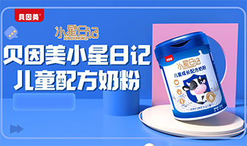 ؐ����С����ӛƷ�Ʋ�