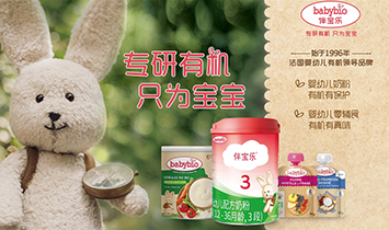 �A�マ(y��u)�����㽭����I(y��)���޹�˾