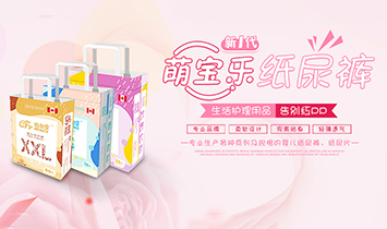 �����Ȍ���(l��)�����o(h��)����Ʒ����؟(z��)�ι�˾