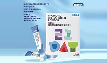 �K�ݼј�������Ƽ����޹�˾������(w��n)�ѣ�