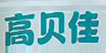 ؐ������ؐ��Ʒ��logo