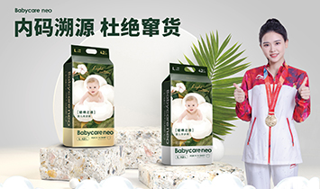 Ȫ�������l(w��i)����Ʒ���޹�˾