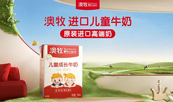 �����м�����(l��)ʳƷ���޹�˾(����)