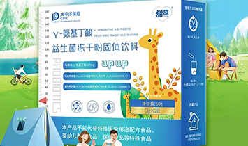 �Ϻ������̄���ԃ���޹�˾����˹�