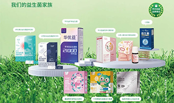 �����A������r�I(y��)�ع����޹�˾���A��(y��u)�棩