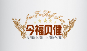 �¸ɿh��ԪʳƷ���޹�˾����ؐ����