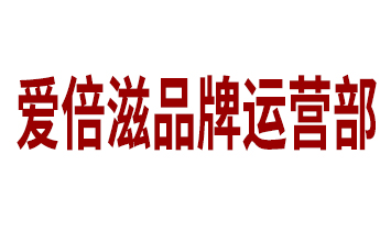 �۱���Ʒ���\�I��