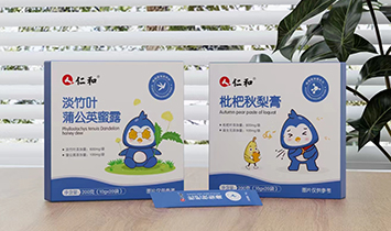 �ʺ͠I�B(y��ng)Ʒ�I(y��)��