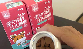 �V�����R�����ý����L(zh��ng)�ۮa(ch��n)�I(y��)���޹�˾����������