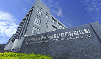 �V�|������t(y��)�W�I�B(y��ng)Ʒ�ɷ����޹�˾