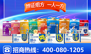 �L(zh��ng)ɳ���ɲ�ʿ����Ƽ����޹�˾