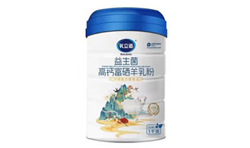 ���һ�_(d��)�ט�ʳƷ���޹�˾����������