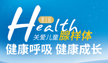 ����ʡ�ސ�����Ƽ����޹�˾(�ސ��ǿ�)