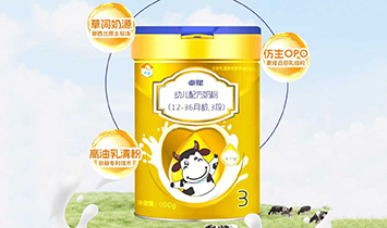 ���ϐ���������Ƽ����޹�˾