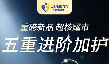 ȫ�������ۇ��H���޹�˾�����o��Ɓ��