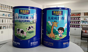 �S���n�L�i¹���b