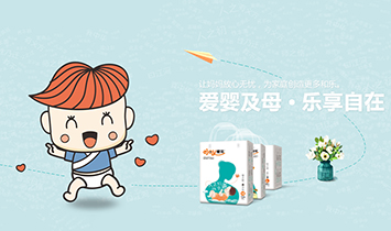 Ȫ�ݐۘ��l(w��i)����Ʒ���޹�˾