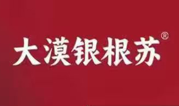 �������Ʒ�ƹ������޹�˾(��Į�y���K)