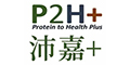 P2H�����+logo
