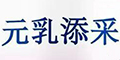 ���_ɽԪ������Ʒ��logo