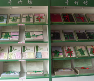 ǧ��Ʒ�Ƶ���չʾ