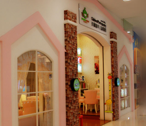 ���ͯ�깤���^(q��)