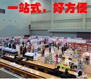 һվʽ���÷���