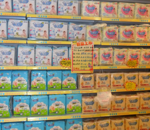 ��˯��ؐ����ѝȫ������