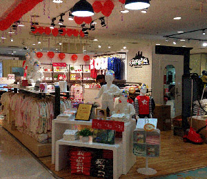 �옷�Ǳ��|ݸ�L(zh��ng)������