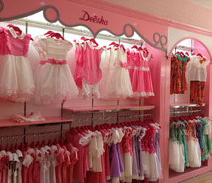 ��ɯͯ�b����չʾ������