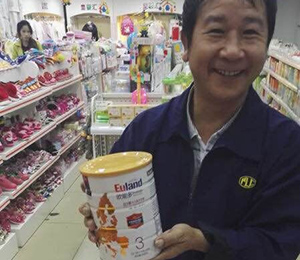 �W�ܶ��Ј�(ch��ng)���(d��ng)