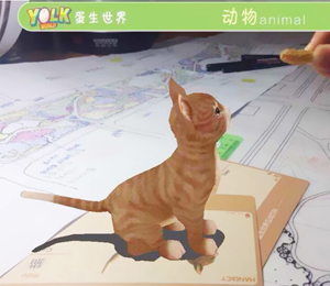 �������烺ͯ���ɽ����a(ch��n)Ʒ