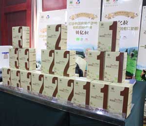 ؐ�|���ЙC(j��)�̷�