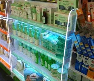 �W늹��W늹��aƷչ��