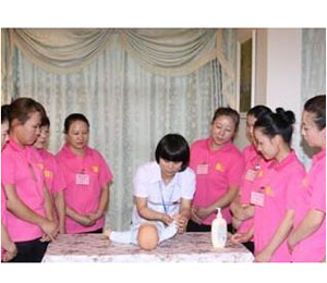 ���y(t��ng)�ŷ�֧�����ϰ���ʩ��