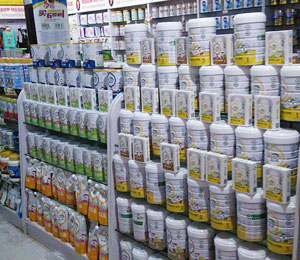 ���(y��ng)���꽡ʳƷ���޹�˾�a(ch��n)Ʒ